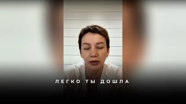 Как найти смысл дыхания через технику выписывания