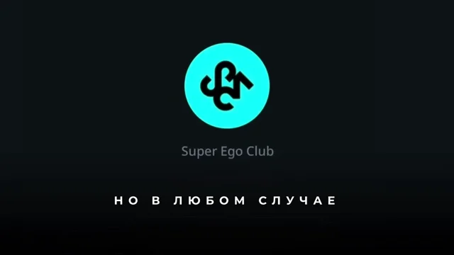 Как правильно сформулировать запрос на возврат инвестиций и долгов