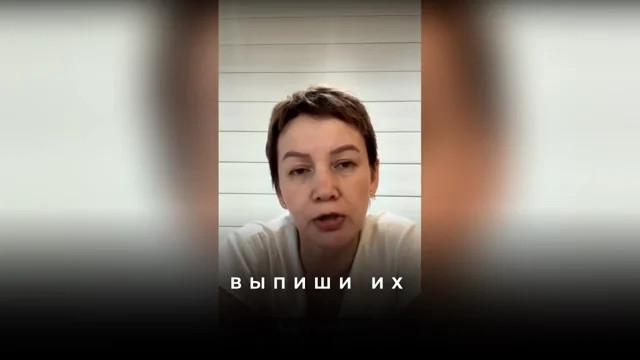 Как правильно сформулировать запрос на возврат инвестиций и долгов