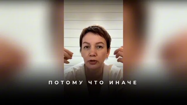 Как сместиться в версию себя с постоянными покупателями и деньгами