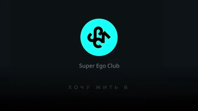 Как правильно формулировать запрос на свою квартиру