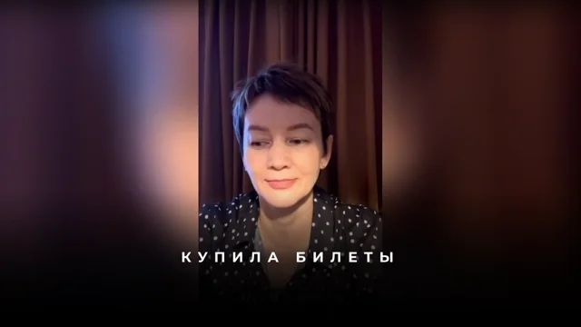 Как поставить честный запрос на здоровье дочери