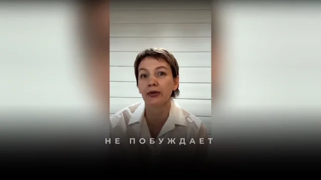 Зачем тебе отношения?