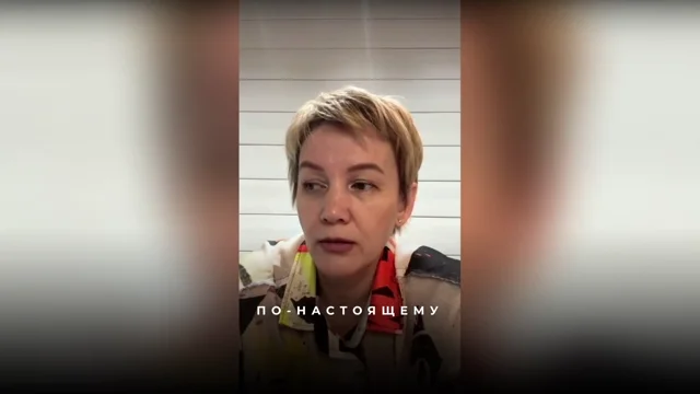 Как правильно формулировать запросы в отношениях