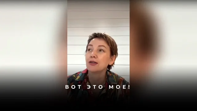 Как отпустить дочь и зажечь свою жизнь: запросы на энергию и мечты