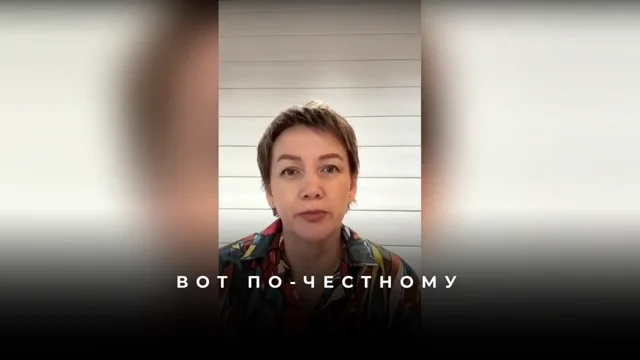 Как отпустить дочь и зажечь свою жизнь: запросы на энергию и мечты