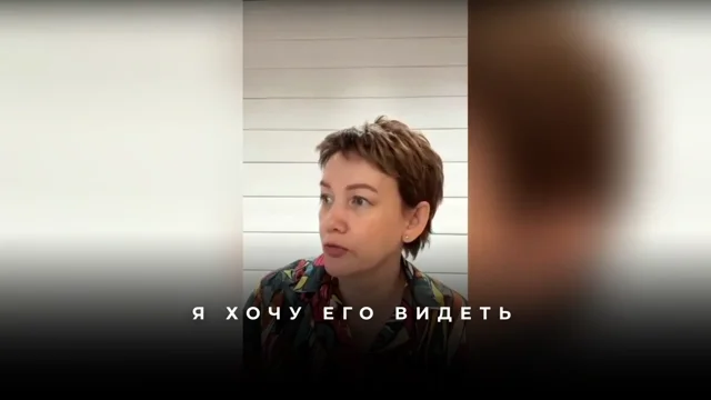 Как правильно сформулировать запрос на отношения и встретить своего мужчину