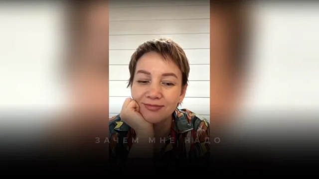 Страх отпустить прошлое и шагнуть в новую жизнь с любимым