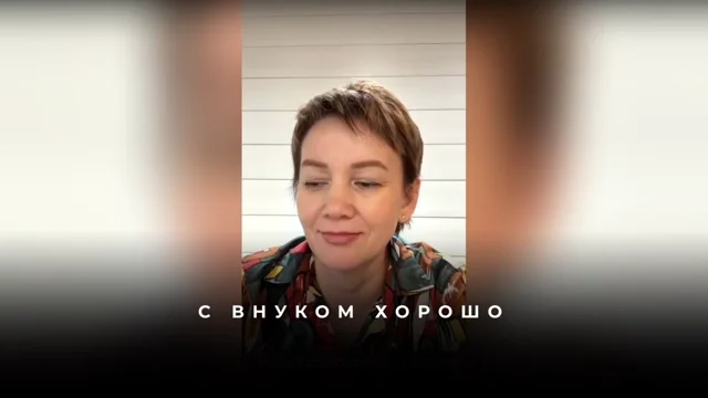 Страх отпустить прошлое и шагнуть в новую жизнь с любимым