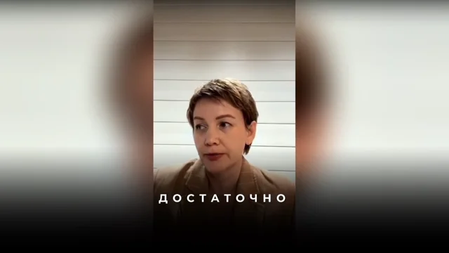 Как осознанно сместиться в желаемую реальность: не борись с текущей!