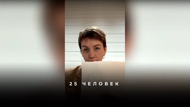 Как распознать смещение в реальность большего масштаба бизнеса