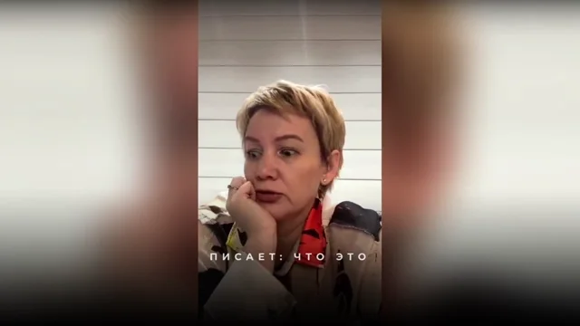 Нормально ли смешивать негатив и желания при выписывании