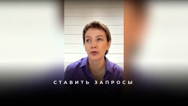 Как сместиться в квантовое поле: запросы только на сегодня без дат