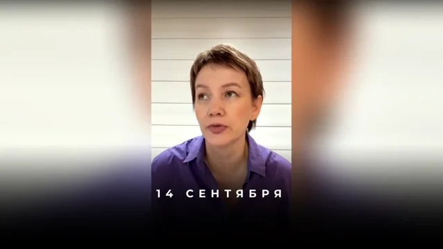 Как сместиться в квантовое поле: запросы только на сегодня без дат