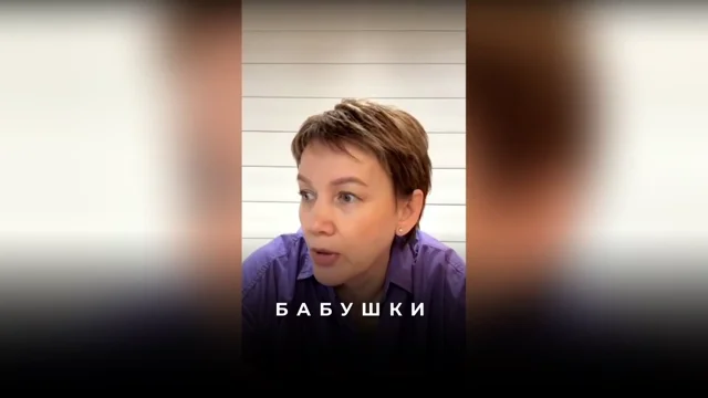 Красная Шапочка: Как увидеть свою форму в контексте реальности