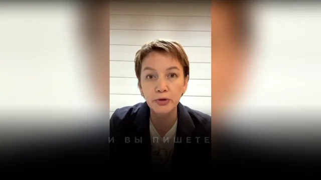 Как правильно ставить запрос на оплату обучения дочери