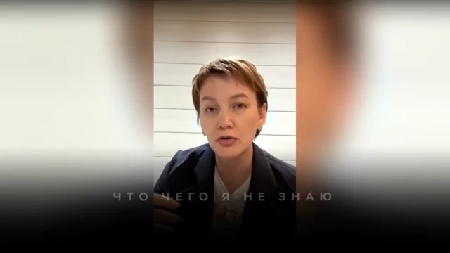 Как поставить запрос на продажу дома