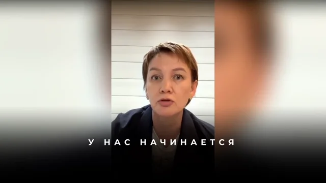 Как поставить запрос на продажу дома