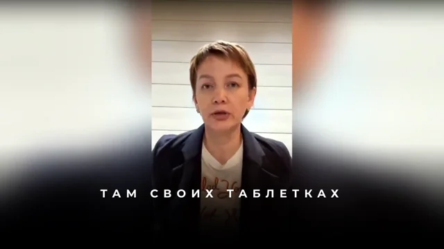 Как убрать боль в пятке и руке: избавляемся от чужих взглядов