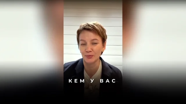 Вернись в себя: как не терять центр в отношениях с мужем