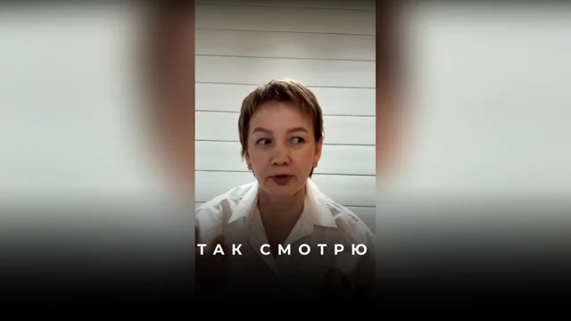 Зрение без очков: когда ставить запрос и не тратить силы зря