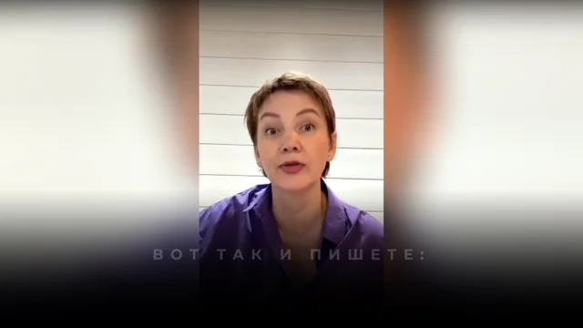 Чистая мотивация и выход из классической реальности через письмо