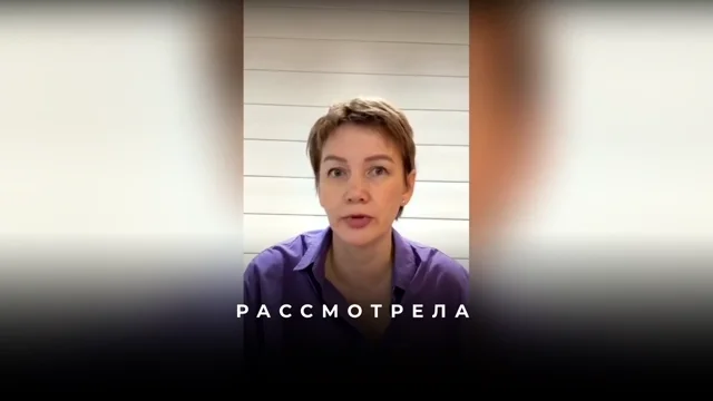 Техника выписывания: от боли в ногах к пониманию их ценности