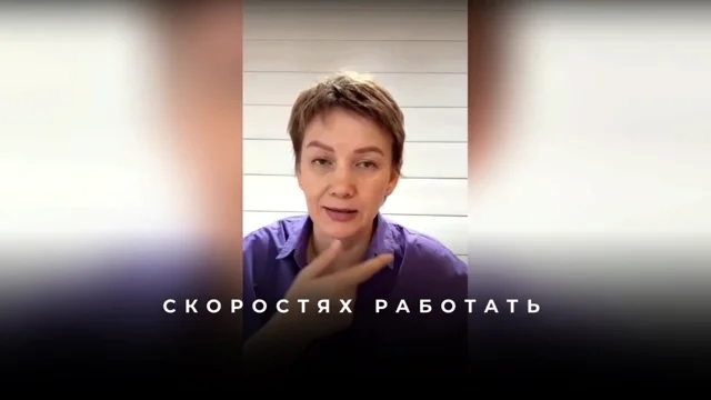 Техника выписывания для чистой мотивации к миллионам