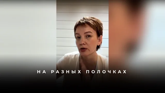 Как сформулировать запрос на идеальную работу и не ошибиться