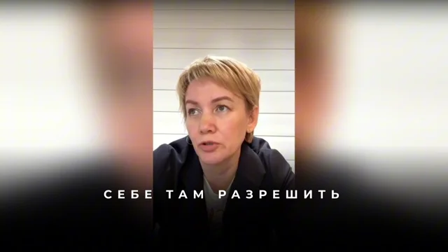 Как встать в центр в отношениях с мужем через выписывание