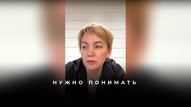 Как встать в центр в отношениях с мужем через выписывание