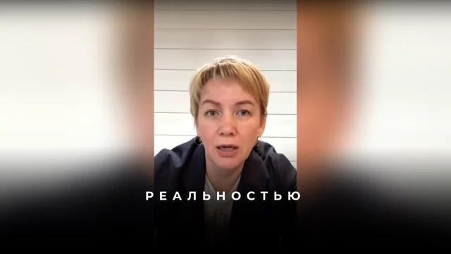 Смещение реальности: как переназвать себя и изменить жизнь навсегда