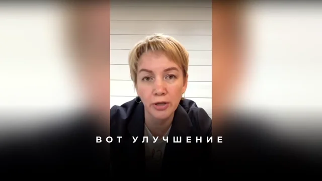 Смещение реальности: как переназвать себя и изменить жизнь навсегда