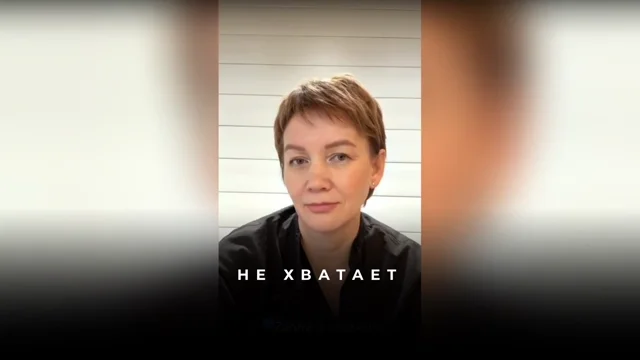 Как правильно сместиться в роль жены