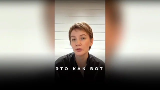 Как правильно ставить запрос на здоровую шею