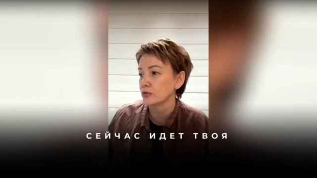 Как выйти из синдрома 8 лет через глубокое выписывание причин