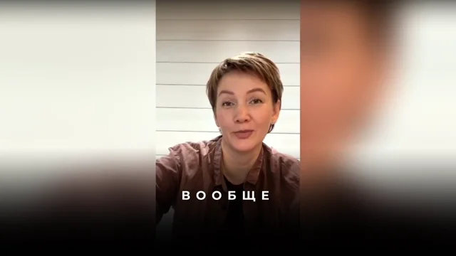 Как правильно формулировать запрос на привлечение людей в клуб