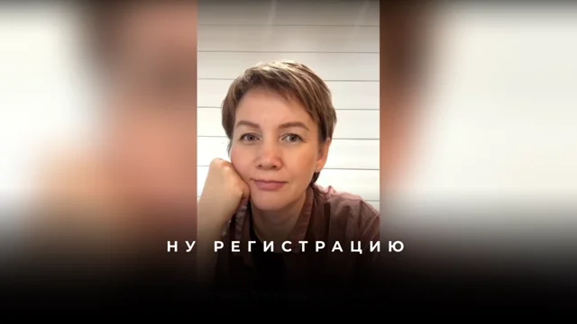 Как правильно сформулировать запрос о личной жизни дочери