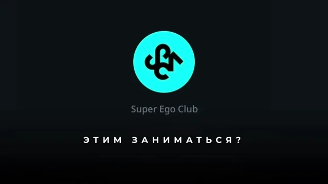 Как сформулировать запрос на любимую работу и найти свой центр