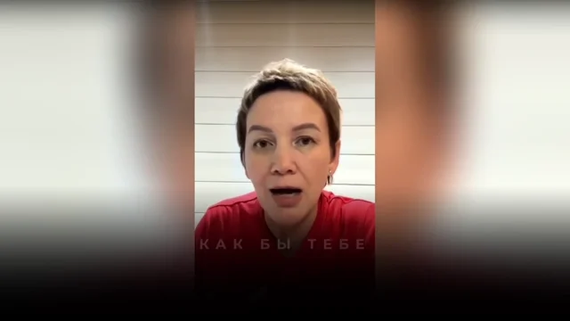 Техника выписывания для принятия текущего тела и смещения в новую реальность