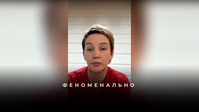 Как увидеть внутренние органы