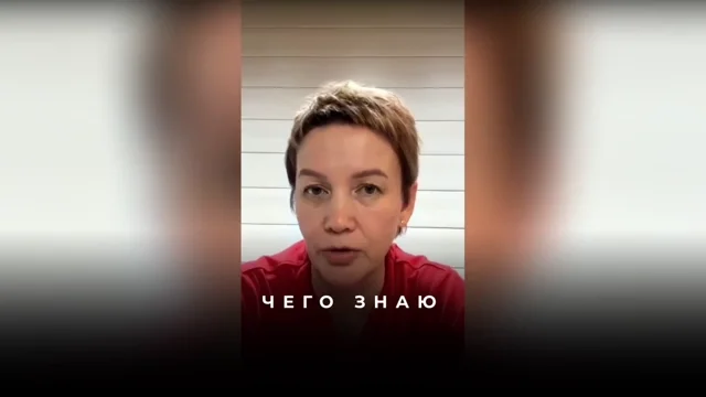 Как увидеть внутренние органы