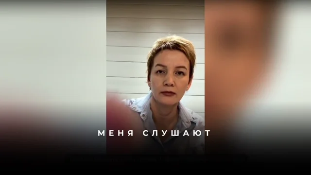 Как правильно сформировать запрос на зрителей бизнес-эфиров