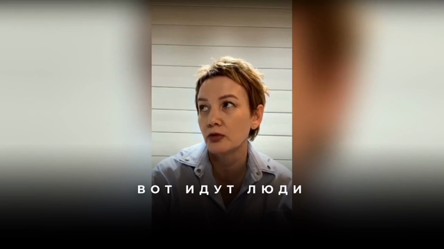 Проработка зрения через квантовое смещение: вижу лица и деревья четко