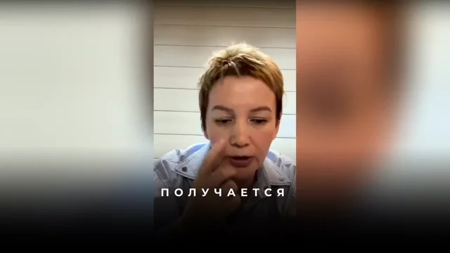 Как смещаться в реальность без операции для больного ребёнка