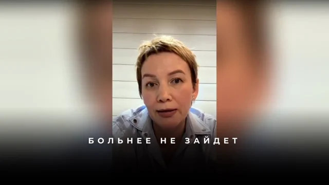 Как смещаться в реальность без операции для больного ребёнка