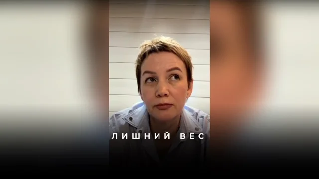 Как выписывать эмоции и избавления от лишнего веса