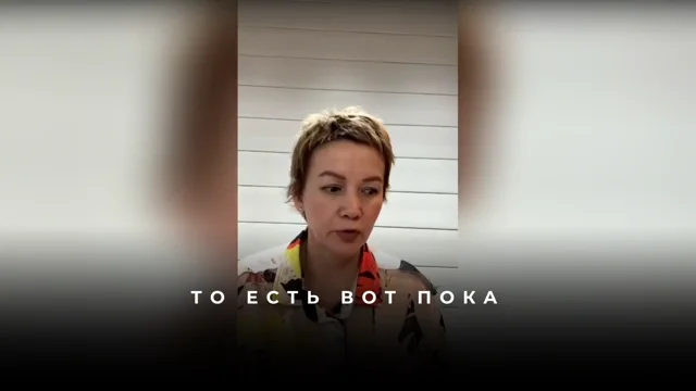 Волновое состояние: как достичь пустоты и растворить форму