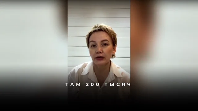 Как правильно сформулировать запрос на миллионный бизнес-доход