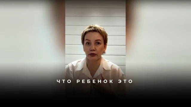 Как поставить запрос на квартиру сейчас